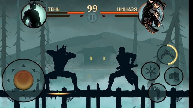 SHADOW FIGHT 2 АКТ 3 КРОВАЫЙ СЛЕД смотреть онлайн