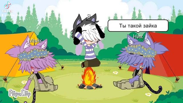 майк и Ник смотреть онлайн