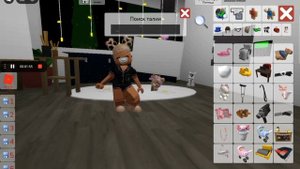 . . • ° ° ТуТоРчИк На СкИн КрОхИ. . • ° ° ✨