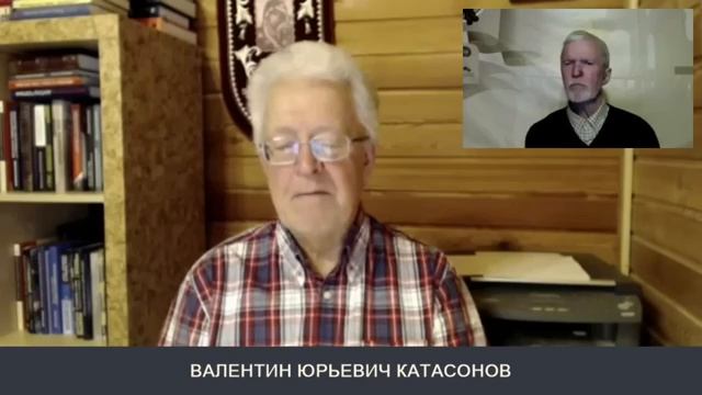 Тайны наднационального центра: кто на самом деле управлял Второй мировой? [Валентин Катасонов]