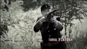 баллада о бомбере 4 серия
