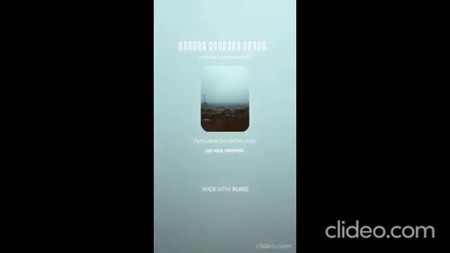 Топ моих любимых песен за 2 месяца! (Часть 1 - Часть 4)