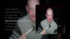 Овсянкин - свитер с горлом