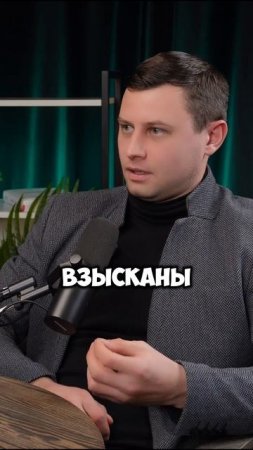 Алименты взыскиваются и с добросовестных родителей.