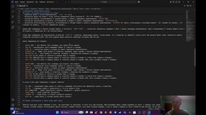 Подготовка отчета по лабораторной работе 15