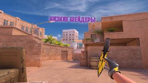 ОБЗОР СЕТА Gloves “Champion “ + Sting “Fleck” | Standoff 2  | перчатки ч?