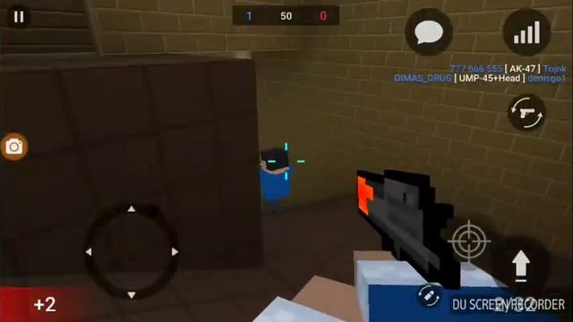 Как у*б* ска смотреть онлайн