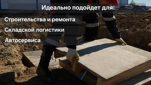 👷♂️ Костюм рабочий Виват Базис – надежный помощни