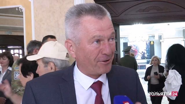 «Новости Тольятти» 16.05.2025