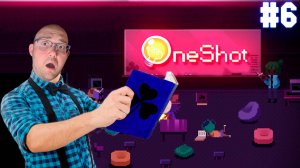 КАК ПОПАСТЬ В БИБЛИОТЕКУ ▶ Oneshot #6
