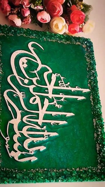 Шамаиль из эпоксидной смолы в размере 30х40 смотреть онлайн