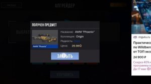 Яндекс игры