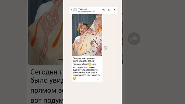 Платочная библиотека 24.01.25: читаю палантины, советы ка?