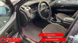 Автоподбор под ключ в Смоленске - Ssang Yong Kyron для Александра