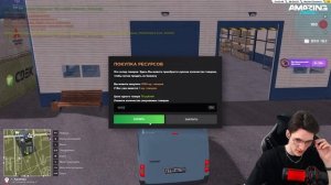 В ПОГОНЕ ЗА ПРИБЫЛЬЮ! РАБОТА РАЗВОЗЧИКА ГРУЗОВ (Amazing Online | SKY)