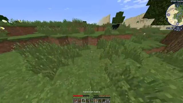 🍿 Minecraft выживание 1 смотреть онлайн