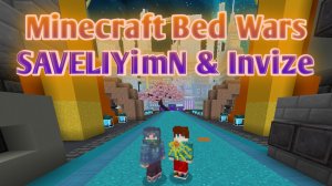 Легендарная майнкрафт коллаба