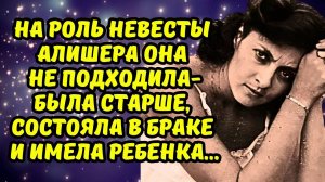 Мгновения жизни Ирины Винер!
