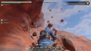 Как получить ТОП планер. Призрачный планер.