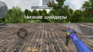 Обзор Сеты Перчатки "X-Ray" и Стинг "Temper Shades" 💙