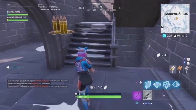 Играю на топ 1  снег