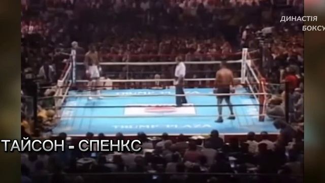 Майк ТАЙСОН - ТОП 5 КРАЩИХ НОКАУТІВ ЗА КР'ЄРУ! смотреть онлайн