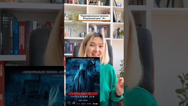 "Пернатый патруль" кинода! Ticketon live №323 смотреть онлайн