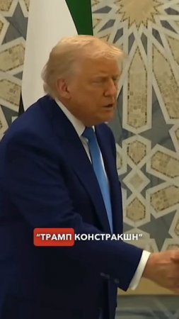Как название может испортить ваш бизнес? #musk #илонмаск