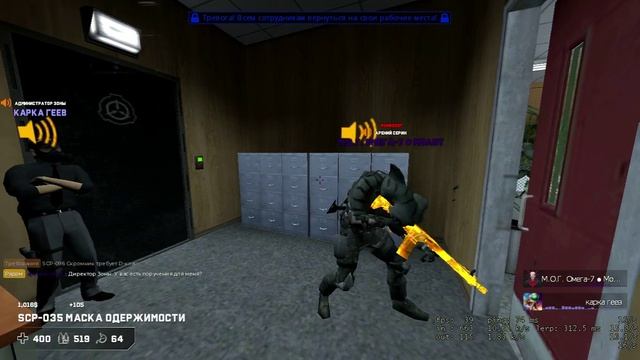 ФУ