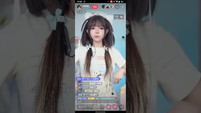 Live Youtong (优桐桐桐桐er) 03.07.2024
