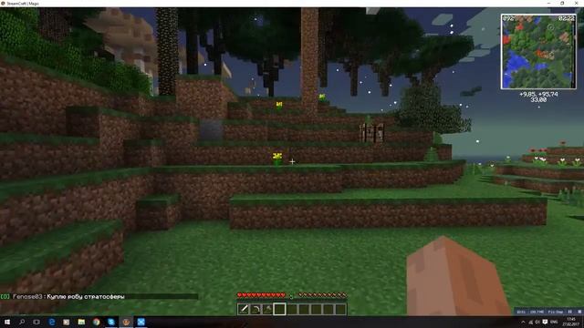 Полный угар кирил тупит 1