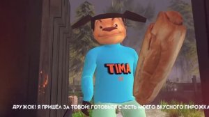 ТОП 10 ПЕСЕН ПРО ВСЕ КОНЦОВКИ 5 НОЧЕЙ С ТИМОХОЙ 4! СМОТРИ