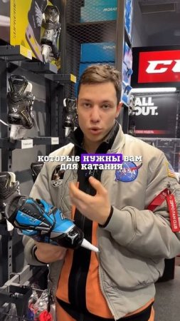 Смотрим на отечественные ⛸️ #хоккей