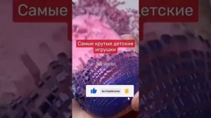 ФОТО, КОТОРЫЕ ПОРАЗИЛИ ВЕСЬ МИР, топ, факты