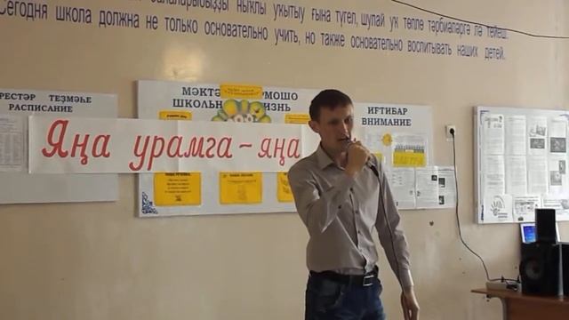 Нәфис Нигамаев - "Туган авылым Казанчым"