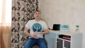 Перезагрузка мышления