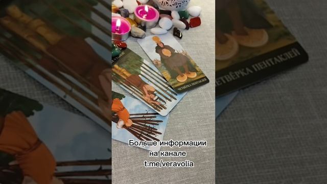 Что происходит в Его жизни ⁉️ смотреть онлайн