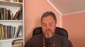 Если отец не прав