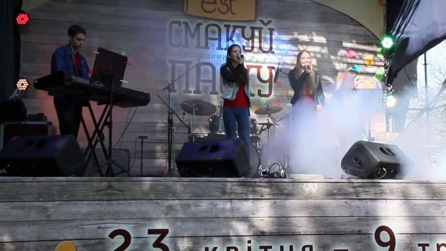 Respect Band -  Україна єдина (Mad Heads cover) смотреть онлайн