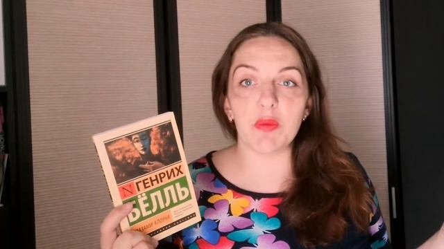 Лучшее прочитанное июня // часть 1