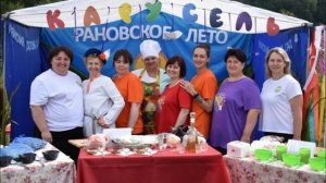 РАНОВСКОЕ ЛЕТО  Елена Рощина