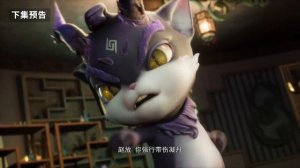 Сильнейшая прокачка 27 Серия - Превью (Аниме-Мультсериал 2025)