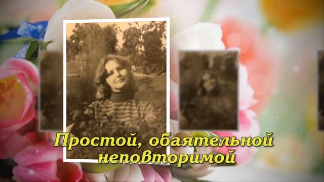 подружка моя 1 смотреть онлайн