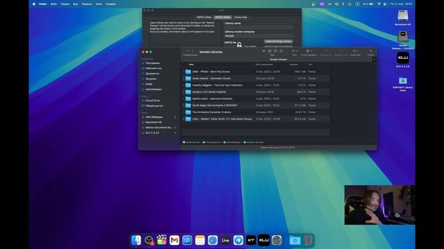 Установка Kontakt и Библиотек на Мак. Простой способ для Ma смотреть онлайн