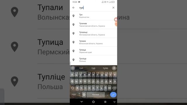 снимал снимал по приколу это нашёл