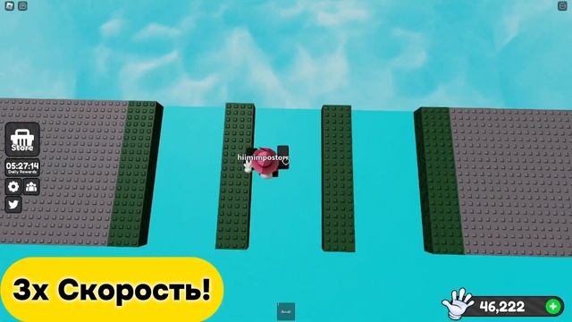 Как получить перчатку Admin?