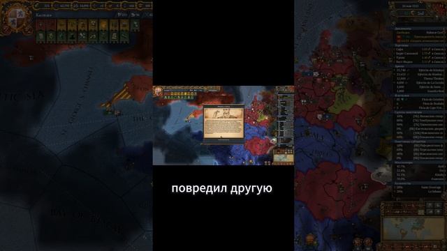 Игнатий де Лойола #eu4 #europauniversalis #castile #кастилия #история #spain #испания #history смотреть онлайн