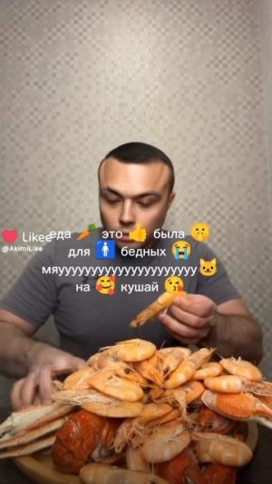 КЛАСС