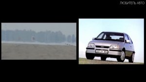 Эти 4 цилиндровые Opel из 80-90-х могут обогнать новые BUGATTI и все суперкары! Предок Daewoo Nexia!