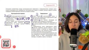 1) Всем известно: компьютерная мышь в привычном нам дизайне была представлена миру в 1984 - №30508